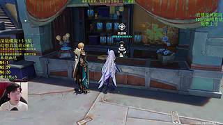 【原神】免费N5N6/12层！