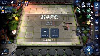 看装备修复了，我要打10个