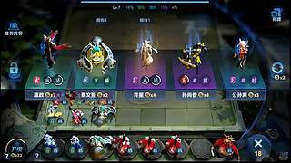 看装备修复了，我要打10个