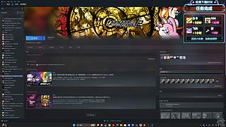 涂鸦酱:新恐怖游戏时间