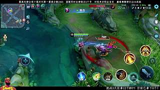 新赛季的神王!!!!!