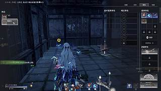 【有车位】要开心捏