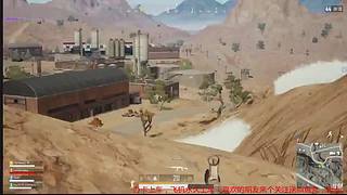 亚服双排44名，4倍压枪小鲜肉。