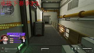 （小奶团）只想过次五星