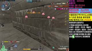 渣渣枫：斗鱼最猛生化追击救世主