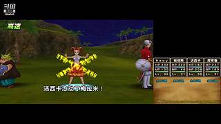 勇气默示录2 3894942