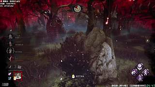 【樂】♪西安人滴城墙哈，似西安人滴主播~