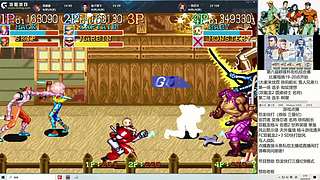 街机怀旧FC一起玩！