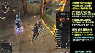 全新活动 飞行棋通行证 全新皮肤！