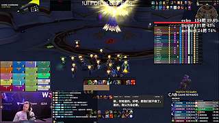 OB：团本首杀争夺战！双倍亲密度