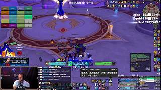 OB：团本首杀争夺战！双倍亲密度