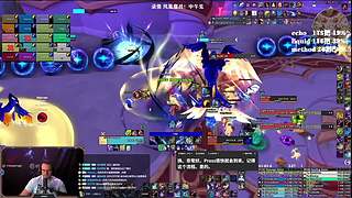 OB：团本首杀争夺战！双倍亲密度