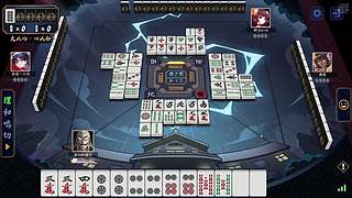 啊翼：直播挣点婚礼钱