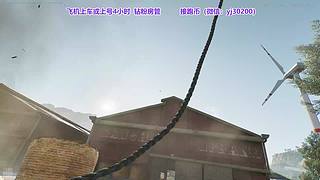 祝大家新年快乐~~ 4348637