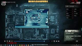 steam试玩游戏4414609