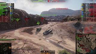 一个免费的坦克游戏