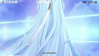 3号直播蓝色星原，来看~