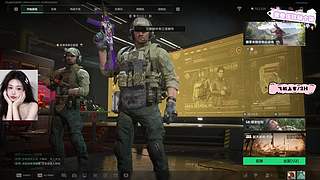 你是谁家的小鬼，这么晚了还没睡✌️