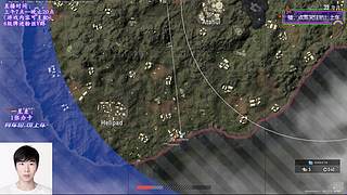 【夜未央】海斗King，以武止戈！