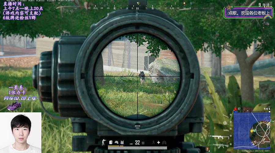 【夜未央】海斗King，以武止戈！