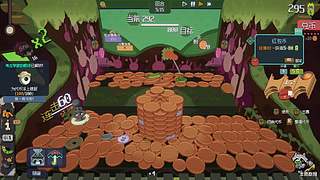 小孩子玩太幼稚，我玩刚刚好~