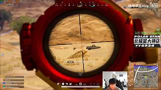 Mzp绝地求生的直播间