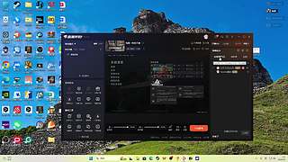 鸡是一吃吃不着