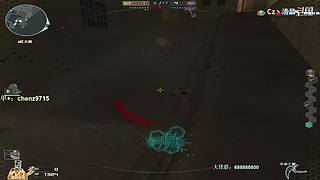 清晨：几年不见