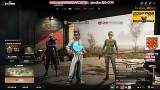 嘿嘿，又要放假了~