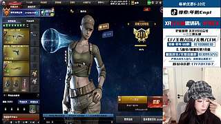 季后赛第二轮，EP对阵TLG