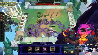 云顶新赛季来啦！！