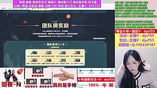 专业十年❤幻神/真的是小刀/双生烟