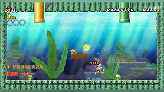 小段追忆模拟器游戏