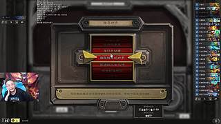 补丁今天实装！