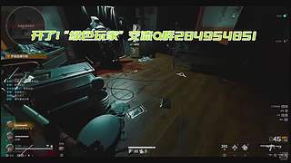 开了没关！ 5853090