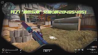 开了没关！ 5853090