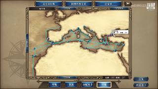 大航海时代4 5879307