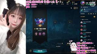 ❤艾欧尼亚/祖安❤有车位~~