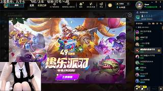 艾欧尼亚：又萌又C