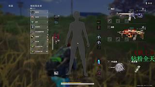 今晚，通宵车有位。