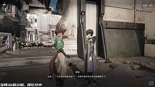 终末地+DEMO游戏周！