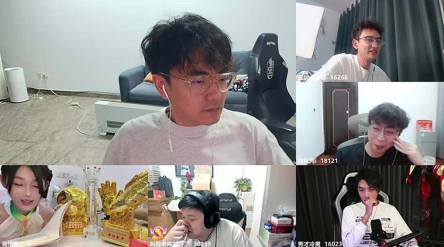 全DY家庭地位最高的男人