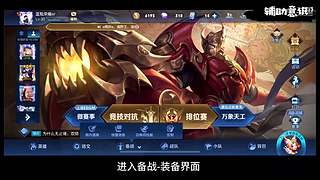 长了50斤回来了