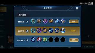 长了50斤回来了