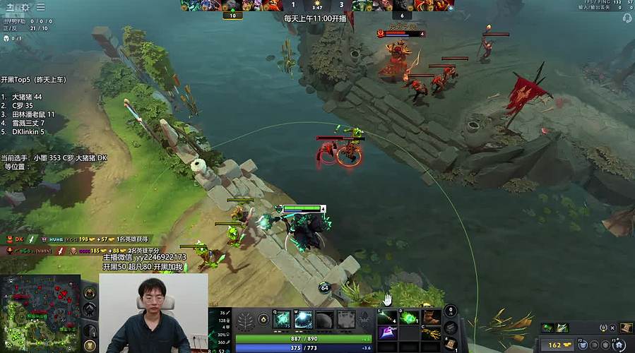 新版本！欢乐组排！