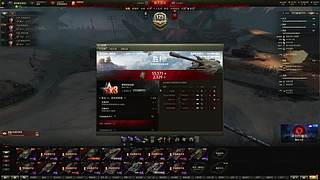 WCL职业选手，VZ55GW三环中