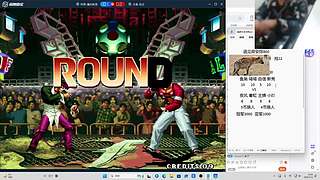 去台州仙台玩2 3天 回见！