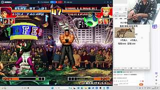 去台州仙台玩2 3天 回见！