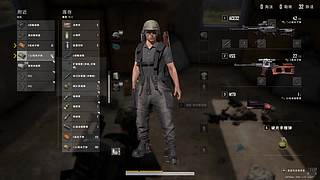 炼手：游戏自由人