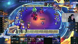 咱哥应该今天回